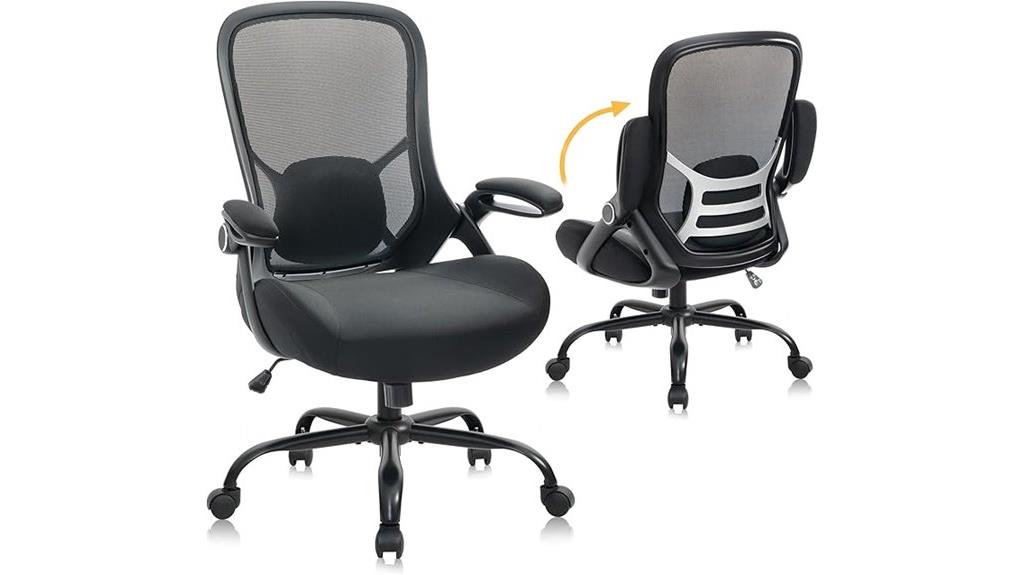 heavy duty ergonomic office chair