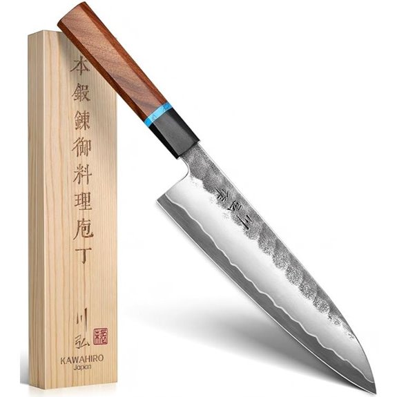 KAWAHIRO Japanese Chef Knife with Wooden Gift Box